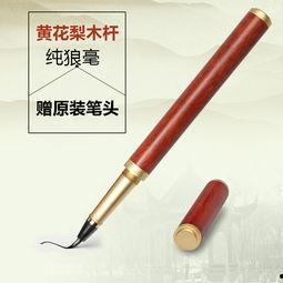 国产钢笔毛笔测评视频下载,匠心独运，书写之美尽收眼底