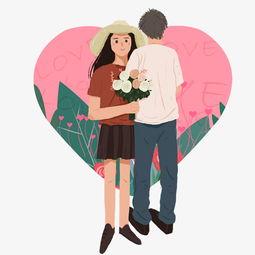 国产动漫牵手视频素材网