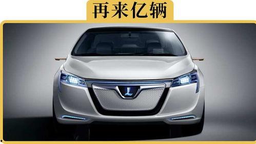 莫斯科人评论国产车视频,莫斯科人眼中的中国汽车新篇章