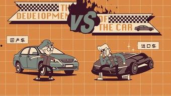 国产XXXXX视频动漫在线观看,畅享热门视频动漫，在线观看新体验