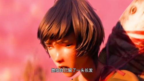 男生看国产动漫视频,国产动漫视频中的热血青春