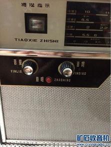 国产老师机免费视频播放