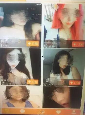 国产色情一区AV视频,揭秘激情背后的故事