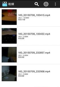 国产欠久精品视频,探索中国影视新境界