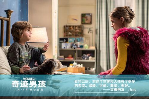 国产剧离婚片段视频播放,情感纠葛引发热议