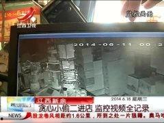 热门国产视频二,光影交织，展现时代风采