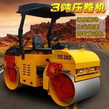 国产压路机介绍图片视频,创新驱动，品质卓越的路面建设利器