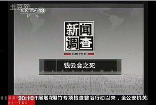 国产免费流畅小视频,轻松制作流畅小视频