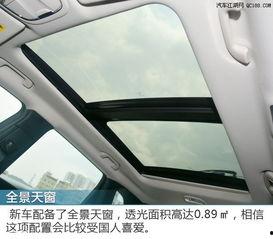 国产车的驾驶视频,畅享科技与舒适的完美融合