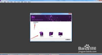 国产高清大尺码视频,国产高清大尺码视频盛宴解析
