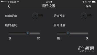 国产黑马飞宇视频,国产黑马崛起，引领短视频新潮流