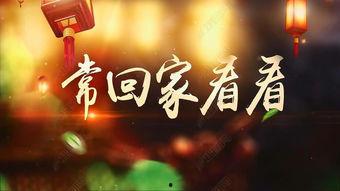 国产校园感动视频素材下载,国产视频素材中的温馨故事