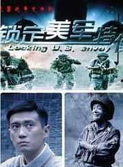 国产很大很粗很爽视频,震撼视听的视觉盛宴