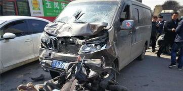 国产面包车事故案例视频