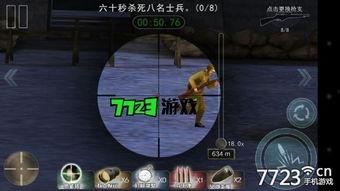 国产游戏神作打鬼子视频,国产神作打鬼子视频燃情来袭