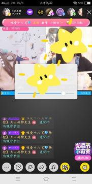 国产 小视频大全,小视频大全精彩纷呈