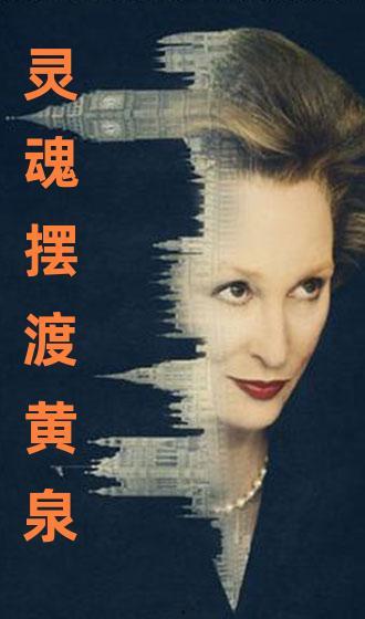 少女国产对白视频播放,国产对白视频中的少女魅力演绎