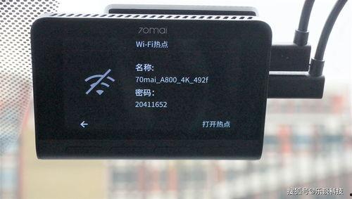 国产气保工具测评视频,性能解析与使用体验分享