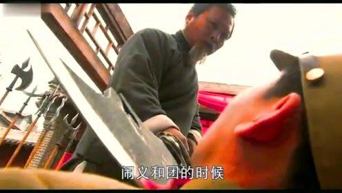 国产峰峰摔倒视频