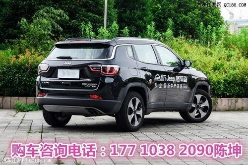 17款国产指南者视频