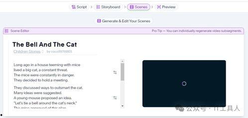 国产ai生成视频工具下载,一键打造个性化创意视频新体验