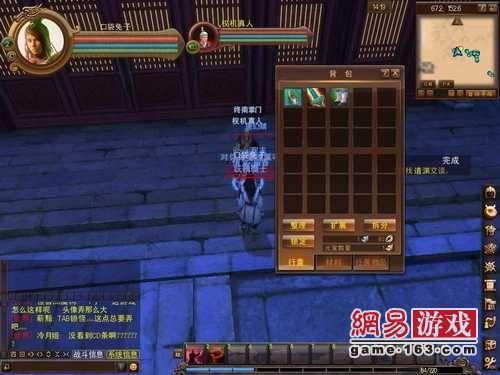 七剑国产测评视频在线观看