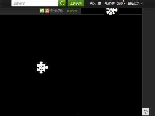 奇艺志国产特效视频,奇艺志引领视觉盛宴