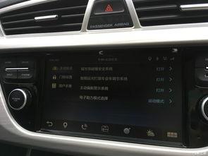 国产车砍价视频播放,视频播放背后的真实购车攻略