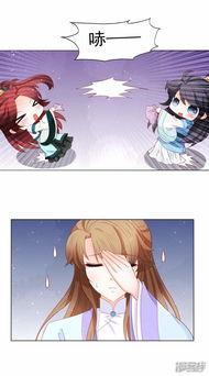 国产动漫美女争风吃醋视频,精彩瞬间大盘点