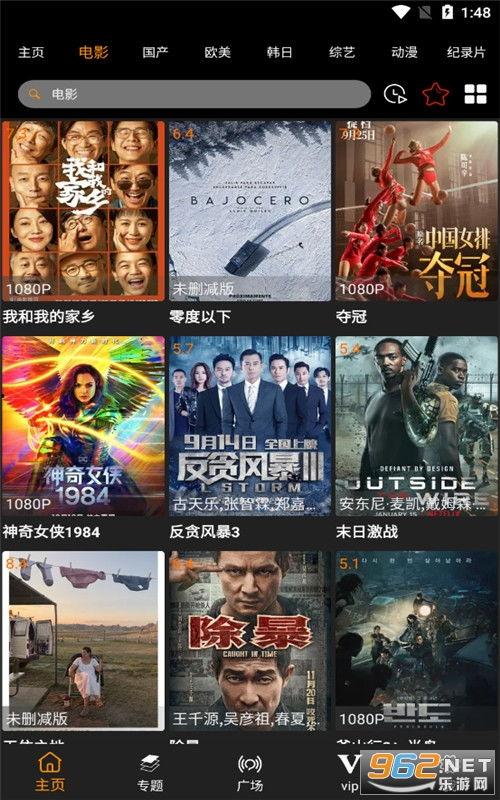 国产怪兽图片视频网页版,揭秘中国奇幻生物的奇幻之旅