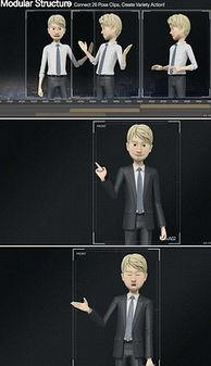 国产动画人物素材视频