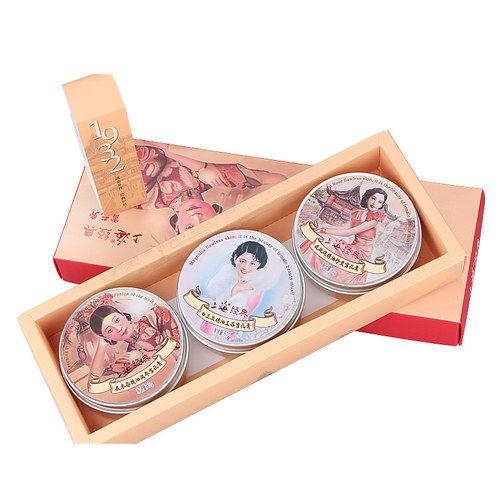 国产香膏盒功能介绍视频,多功能便携香氛伴侣，轻松打造个性香氛空间