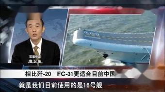 31视频国产,本土影视产业的崛起与辉煌