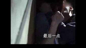 两性色国产午夜视频