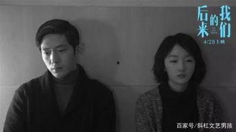 国产情感催泪视频