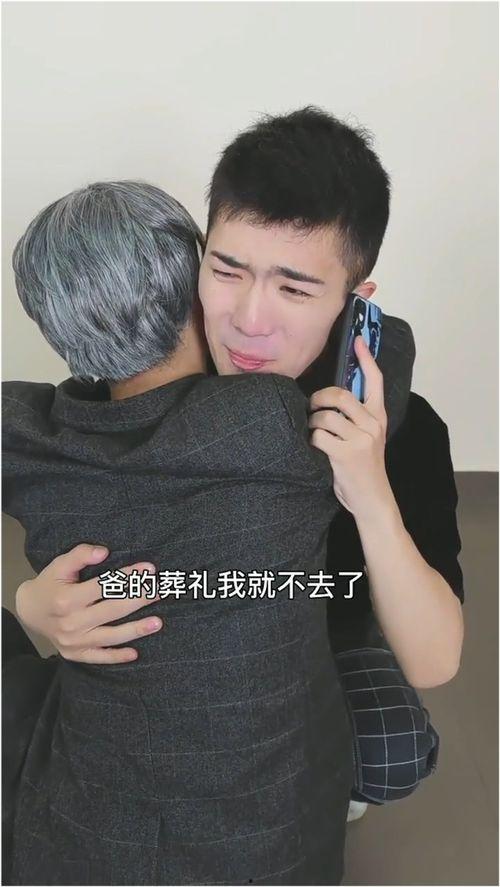 国产电视剧离谱片段视频