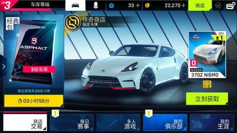 pa改海王国产评测视频