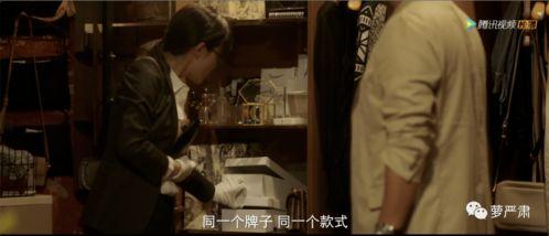 国产剧情演绎视频按摩房