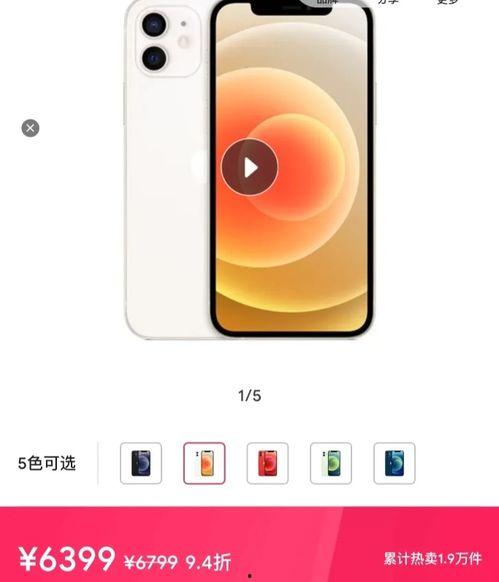 国产6k手机视频,视频解析极致影像体验