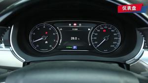 国产仪表盘视频大全,尽览国内汽车科技风采