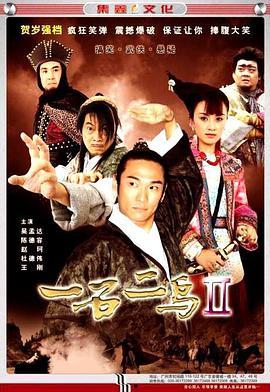 国产乱子精品A片视频,揭秘激情背后的故事