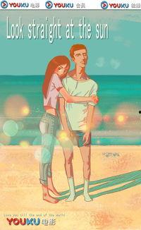 恋爱的国产动态动漫视频,国产动漫中的恋爱故事集锦