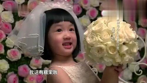 国产小公主换壳视频,华丽变身背后的秘密