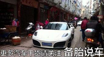 开国产车的网络视频,网络视频中的创新与突破