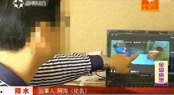 国产酒店激情在线视频,揭秘隐秘的激情故事