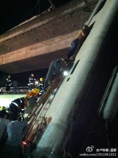 国产事故图片素材视频,国产事故图片素材背后的警示与反思