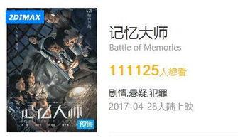 9力视频在线观看国产,9力视频带你领略国产佳作风采