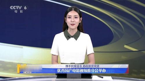 解说优秀国产剧视频大全,盘点年度最佳剧集精彩瞬间